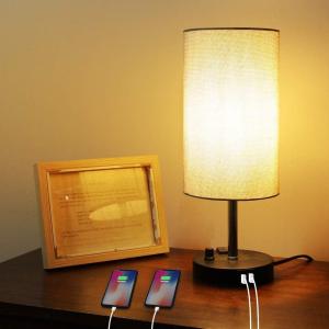 imageUSB Bedside Table LampVolisun Nightstand Lamp with 2 USB Charging Ports 1500WampampAC OutletRotary knob Dimmable Grey Fabric Shade Ambient Light Desk Lamp for BedroomKids RoomOfficeIncluded Bulb